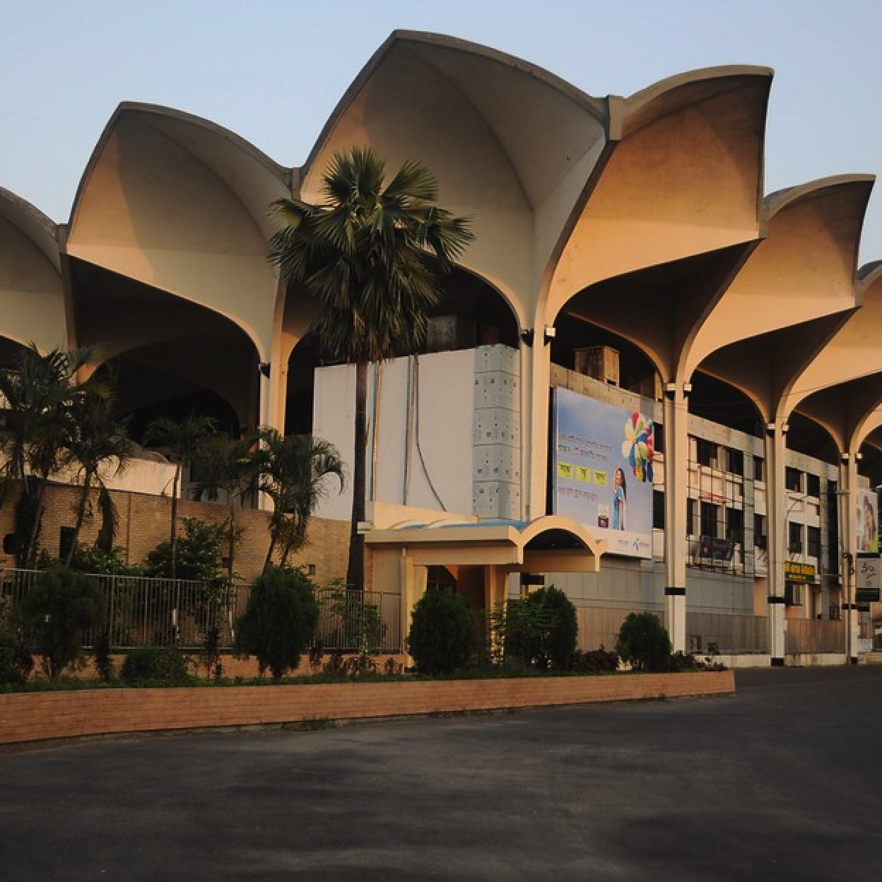 Kamalapur Railway Station